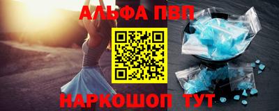 амф Гай