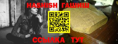 мефедрон Гагарин