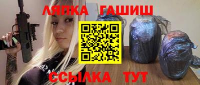 кокаин колумбия Гатчина