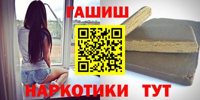 мефедрон Гагарин