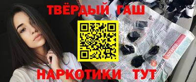 амф Гай