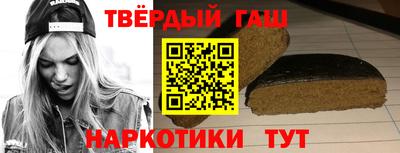 амф Гай