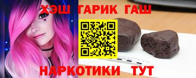 мефедрон Гагарин