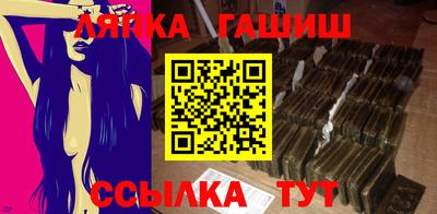 мефедрон Гагарин