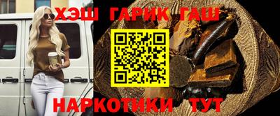 ПСИЛОЦИБИНОВЫЕ ГРИБЫ Бугуруслан