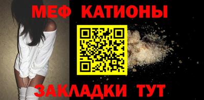 амф Гай