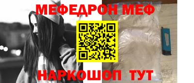 амф Гай