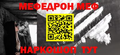 амф Гай