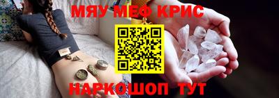 кокаин колумбия Гатчина