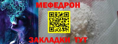 а пвп мука Будённовск