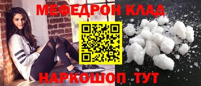 кокаин колумбия Гатчина