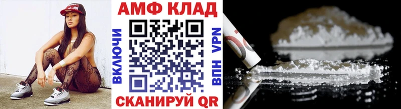 магазин  наркотиков  Дмитров  блэк спрут сайт  Первитин кристалл 