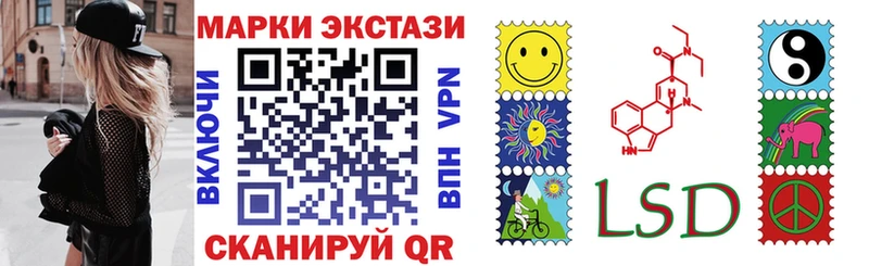OMG ССЫЛКА  Дмитров  shop состав  Марки NBOMe 1,8мг 