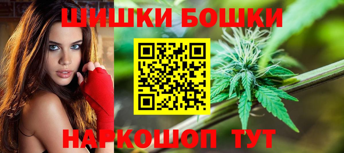 Меф мяу мяу Дмитров